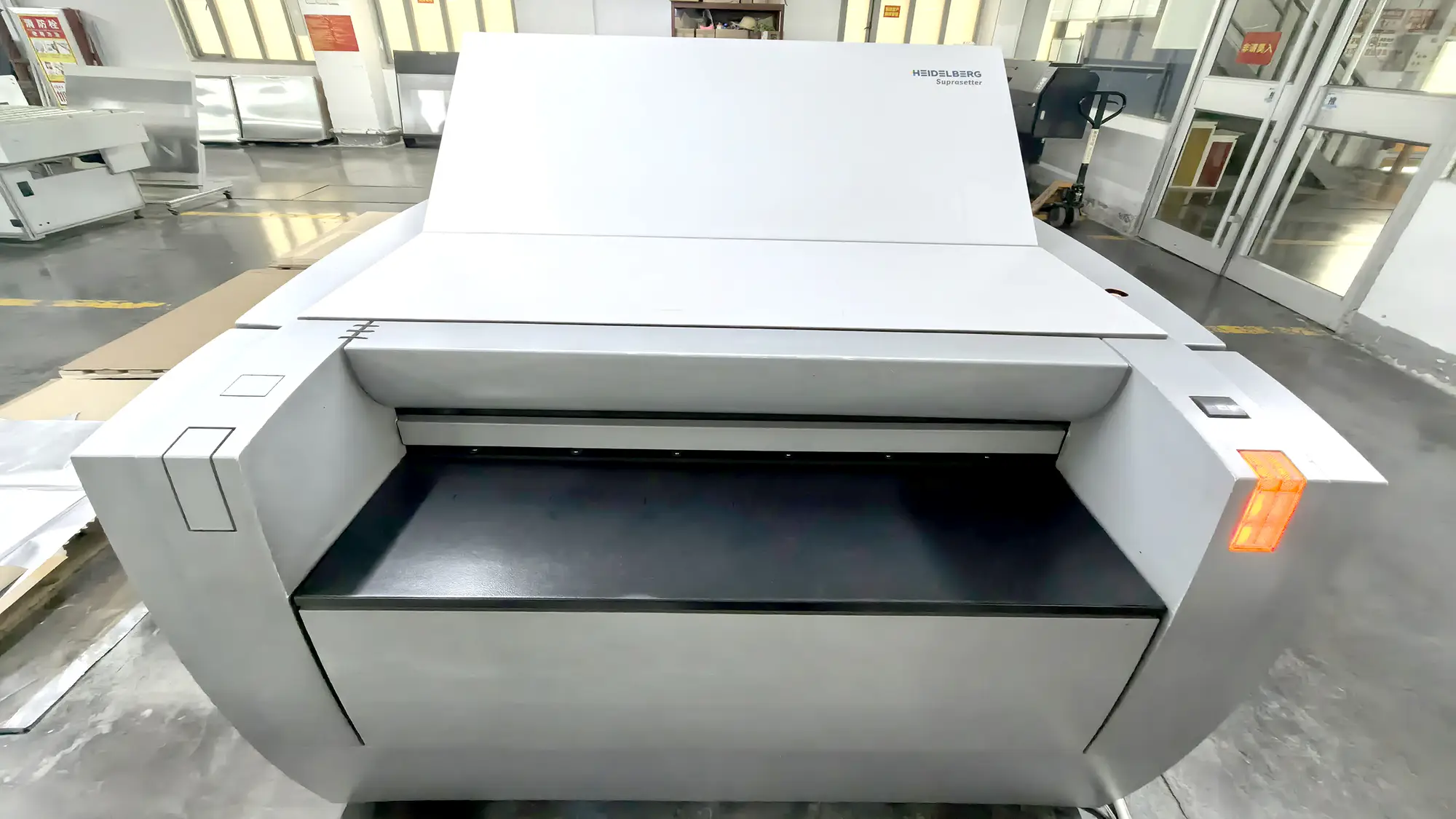 Heidelberg Suprasetter CTP system