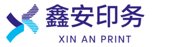 Xin An Printing Logo